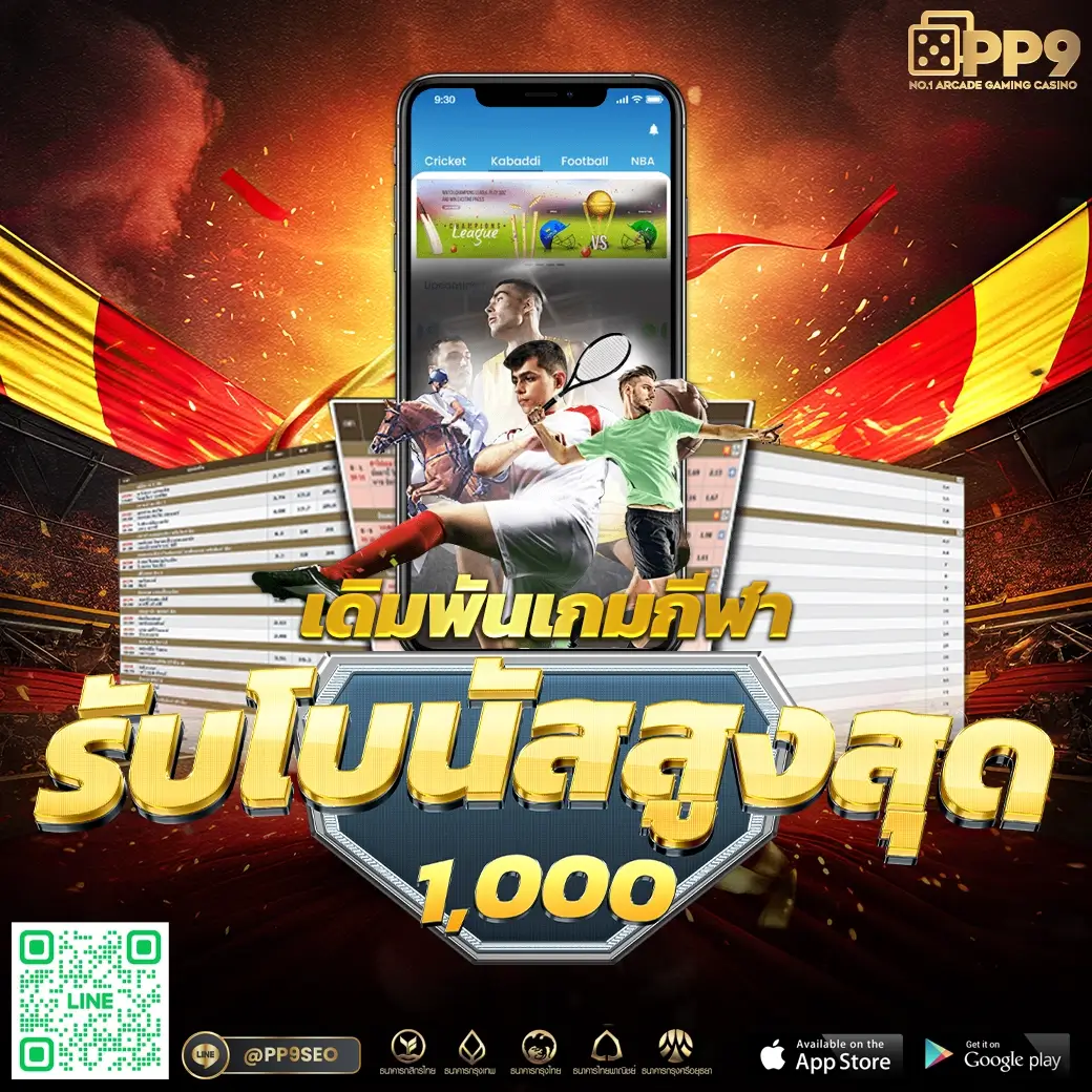 wow99 เว็บตรง สล็อต ฝากถอนออโต้ ไม่ผ่านเอเย่นต์ 2026