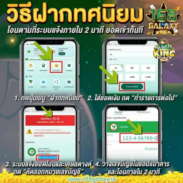 wowslot369 เว็บตรงสล็อต ฝากถอนออโต้ ไม่ผ่านเอเย่นต์ 2026