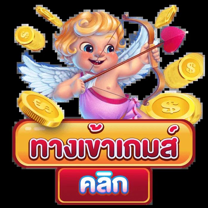 xpro88 เว็บตรง สล็อต ฝากถอนออโต้ ไม่ผ่านเอเย่นต์ 2026