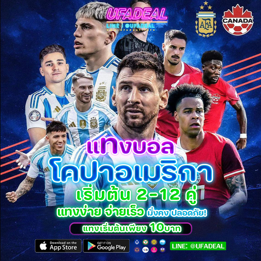 xstar168 เว็บตรง สล็อต ฝากถอนออโต้ ไม่ผ่านเอเย่นต์ 2026