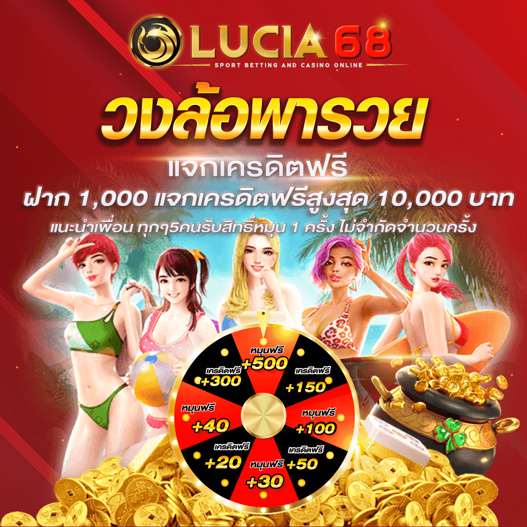yes69 เว็บตรง ฝากถอนออโต้ ไม่ผ่านเอเย่นต์ สล็อต ไม่มีขั้นต่ำ 2026