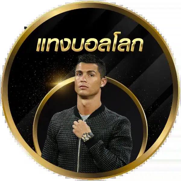 z16 vip เว็บตรง สล็อต ฝากถอนออโต้ ไม่ผ่านเอเย่นต์ 2026