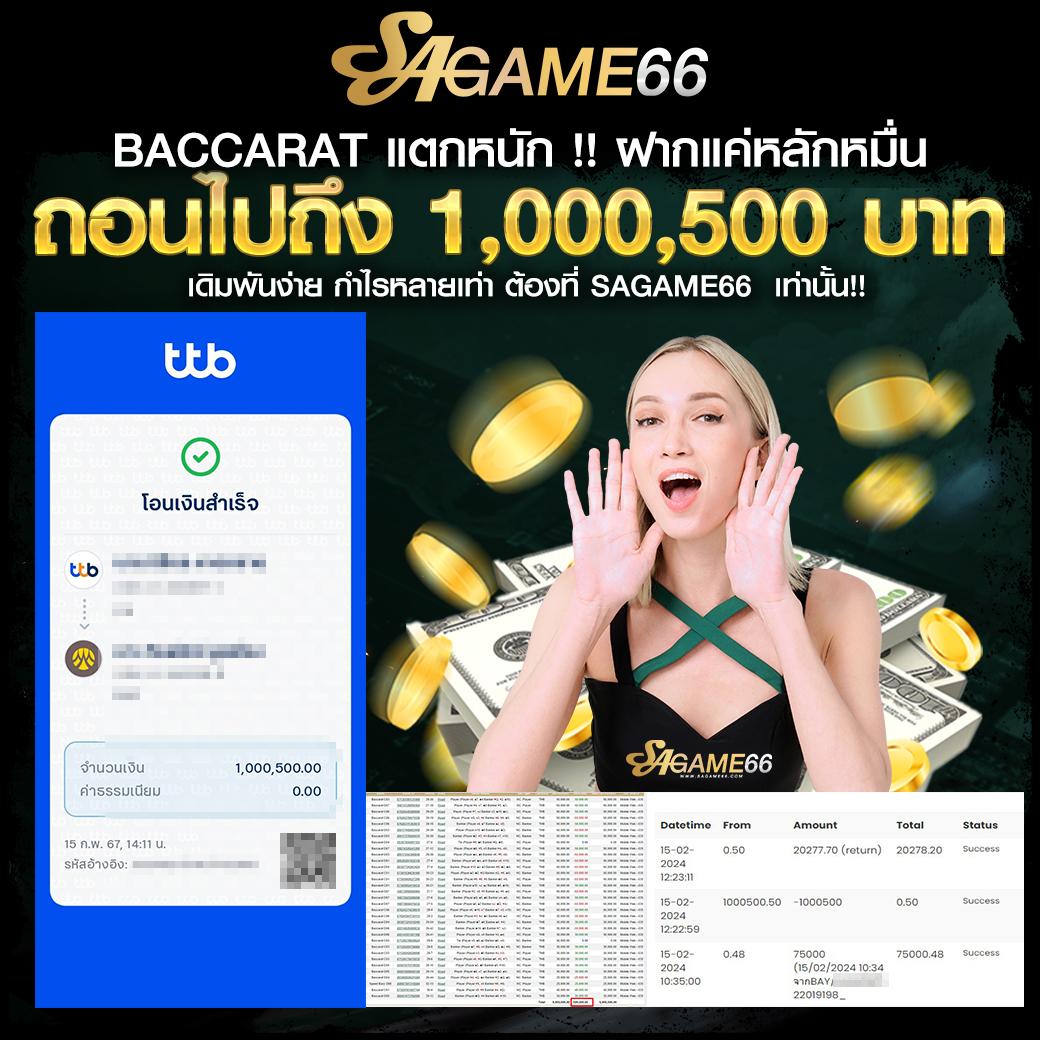 z16 ทางเข้า เว็บตรง สล็อต ฝากถอนออโต้ ไม่ผ่านเอเย่นต์ 2026