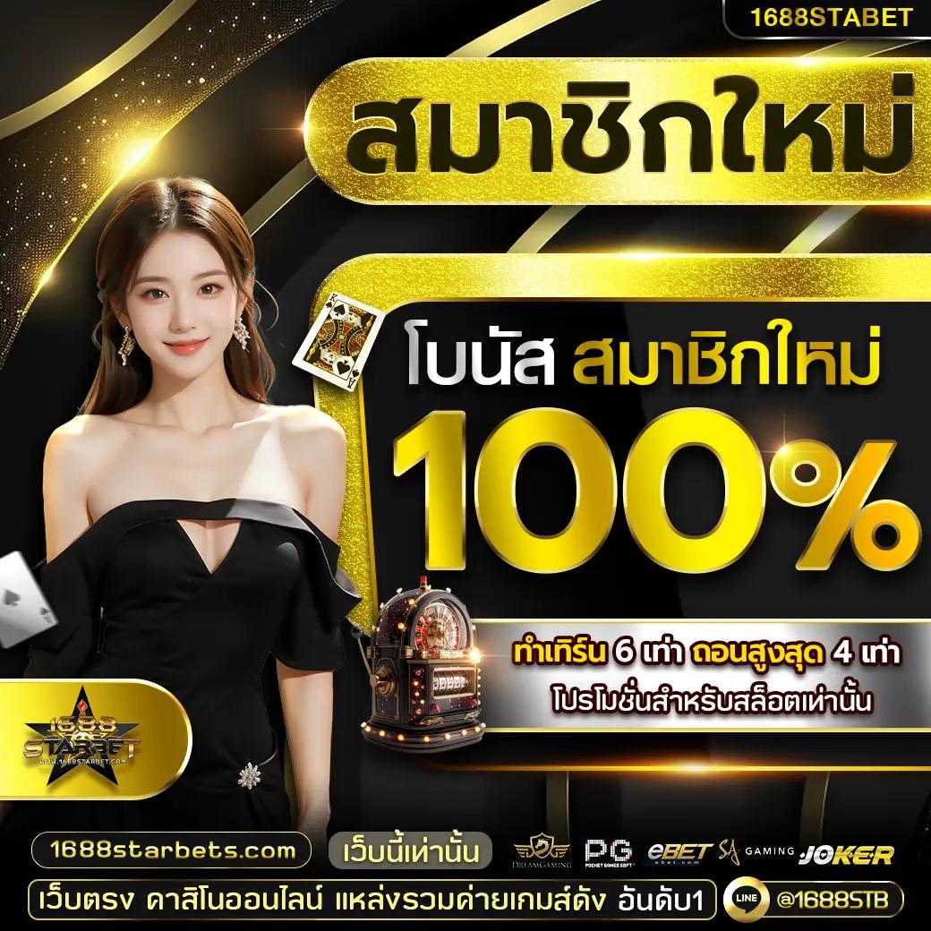 z8 com เว็บตรง สล็อต ฝากถอนออโต้ ไม่ผ่านเอเย่นต์ 2026