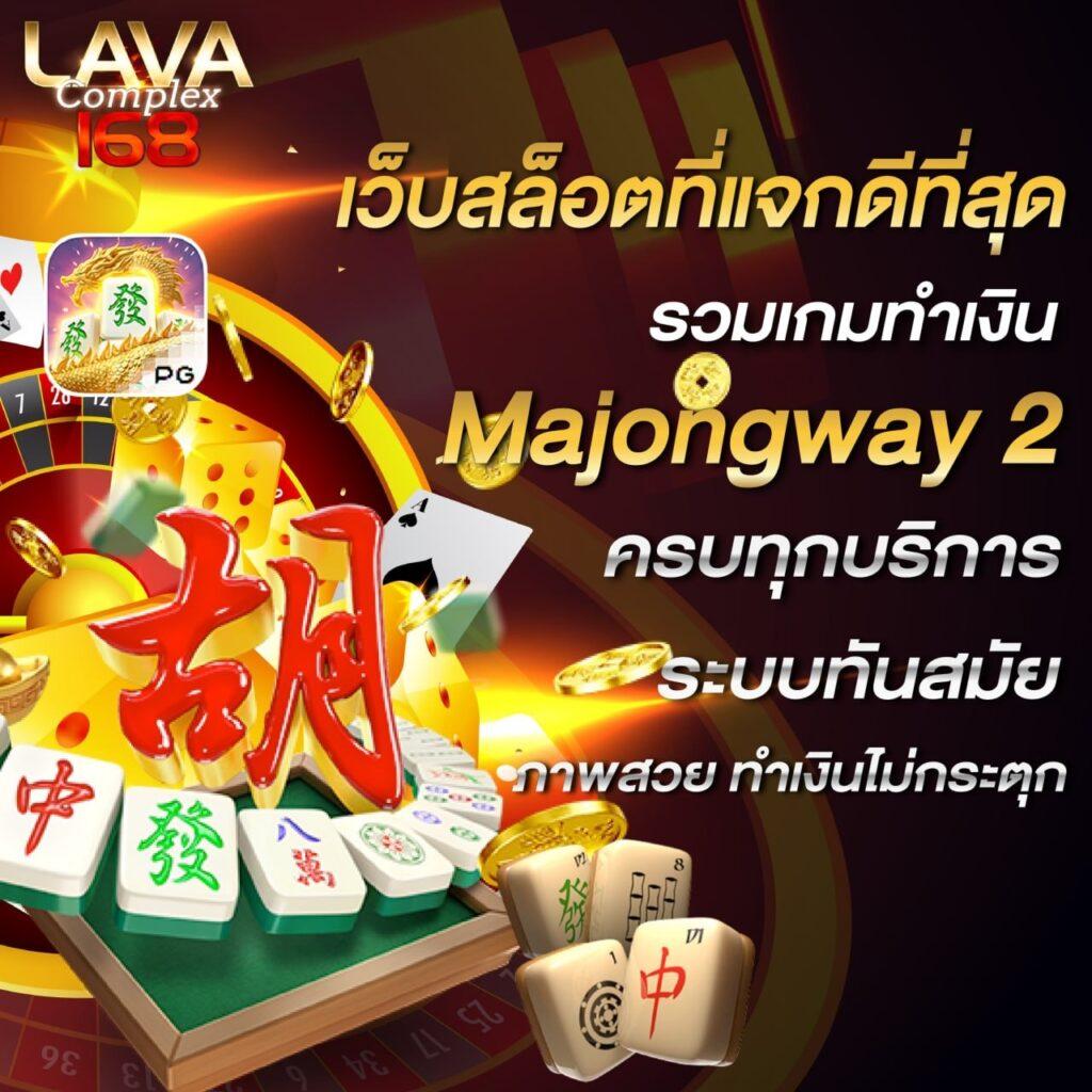 zeus789 เว็บตรง สล็อต ฝากถอนออโต้ ไม่ผ่านเอเย่นต์ 2026