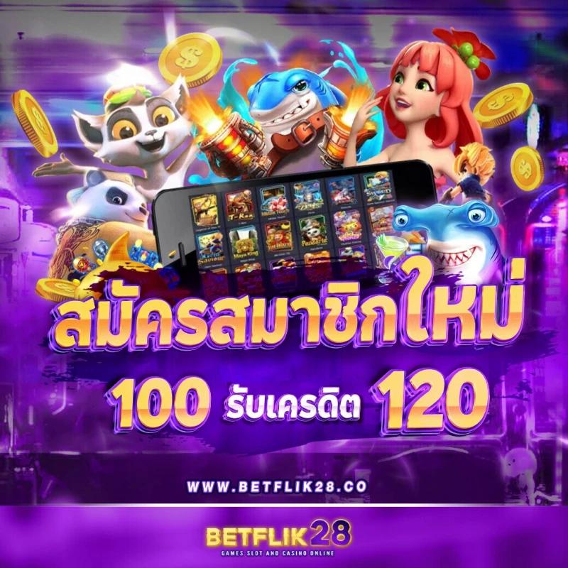 zumo99 เว็บตรง สล็อต ฝากถอนออโต้ ไม่ผ่านเอเย่นต์ 2026