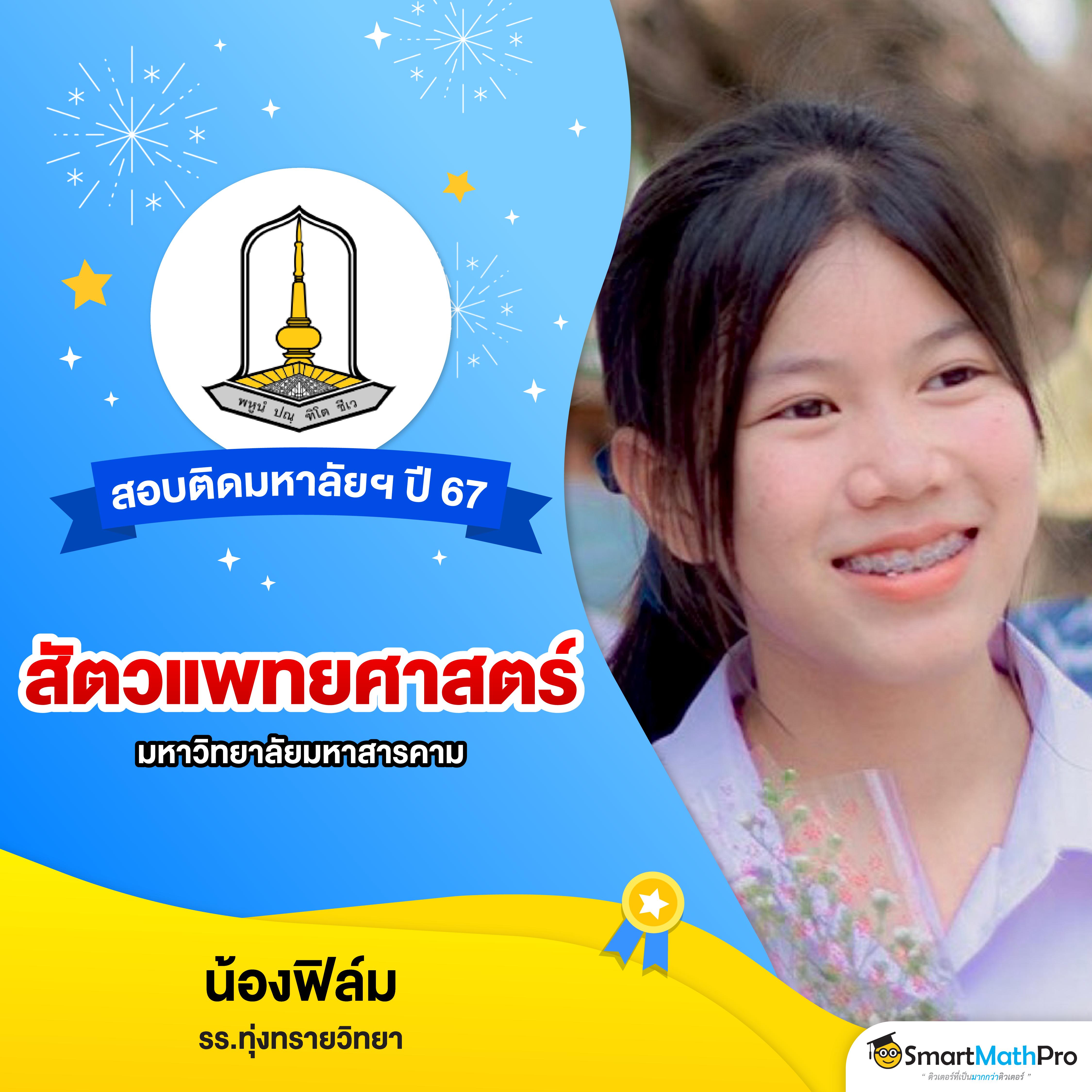 กงล้อ88 เว็บตรง สล็อต ฝากถอนออโต้ ไม่ผ่านเอเย่นต์ 2026