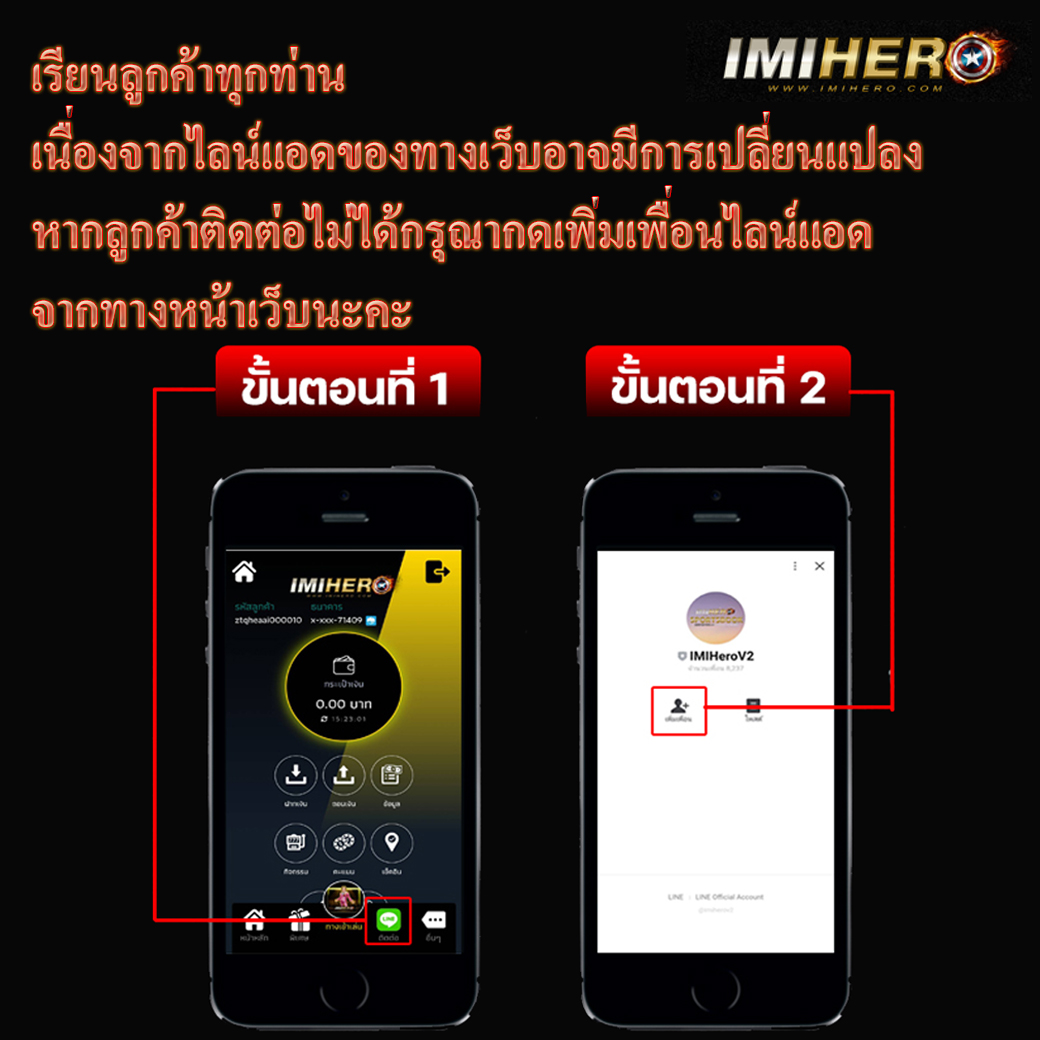 กงล้อ เว็บตรง สล็อต ฝากถอนออโต้ ไม่ผ่านเอเย่นต์ 2026