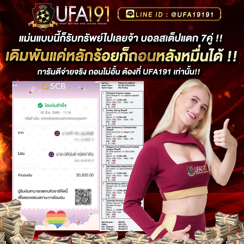 คิงคองสล็อต เว็บตรง สล็อต ฝากถอนออโต้ ไม่ผ่านเอเย่นต์ 2026