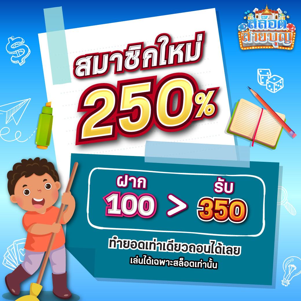 จินดา44 เว็บตรง ฝากถอนออโต้ สล็อต แตกง่าย 2026