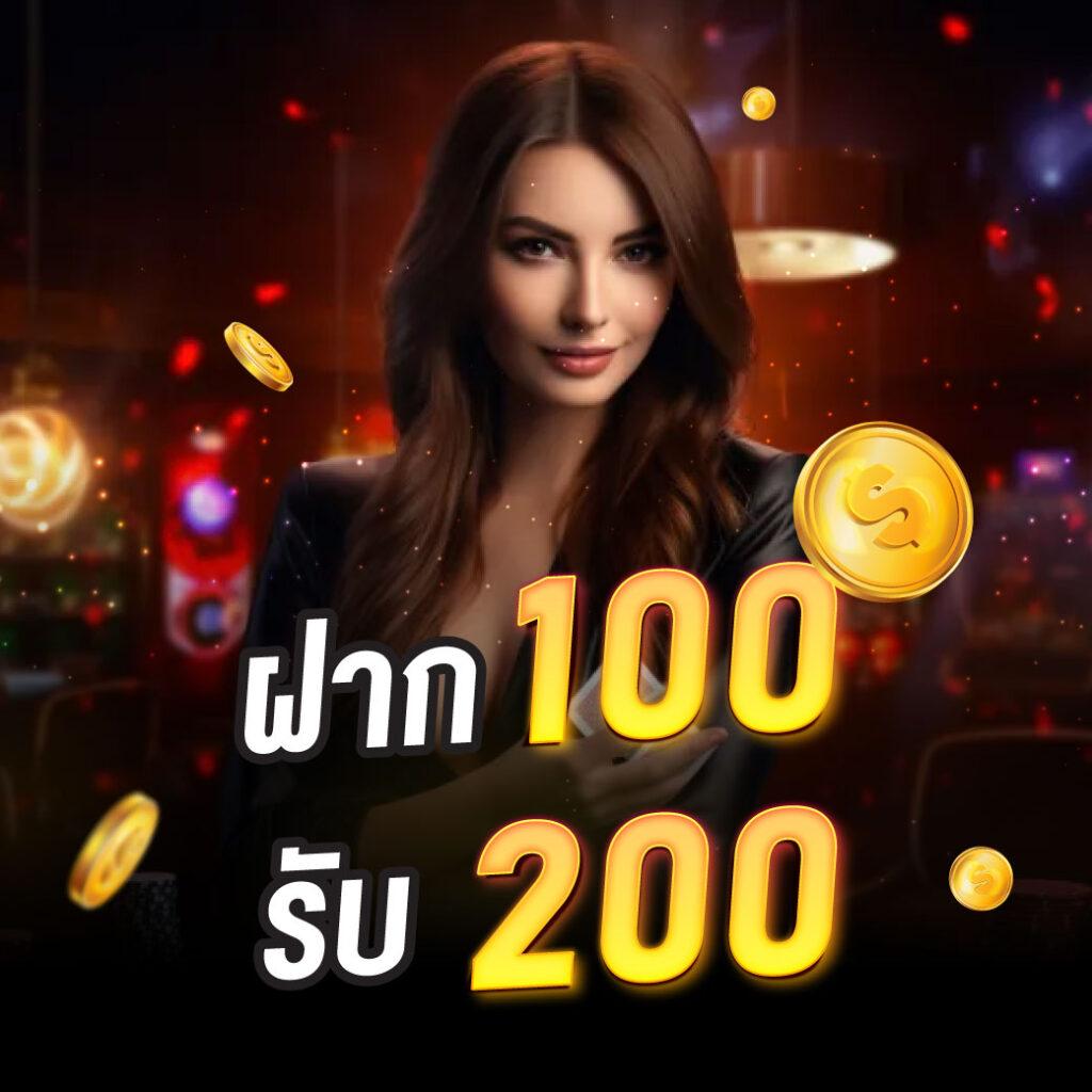 ดูหวยลาววันนี้ เว็บตรง ฝากถอนออโต้ ไม่ผ่านเอเย่นต์ สล็อต รองรับทุกอุปกรณ์ 2026