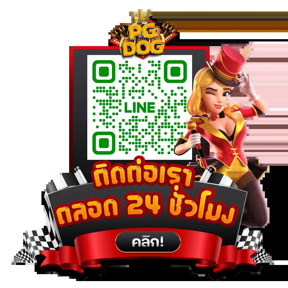 ตรวจหวยลาววันนี้ เว็บตรง สล็อต ฝากถอนออโต้ ไม่ผ่านเอเย่นต์ 2026