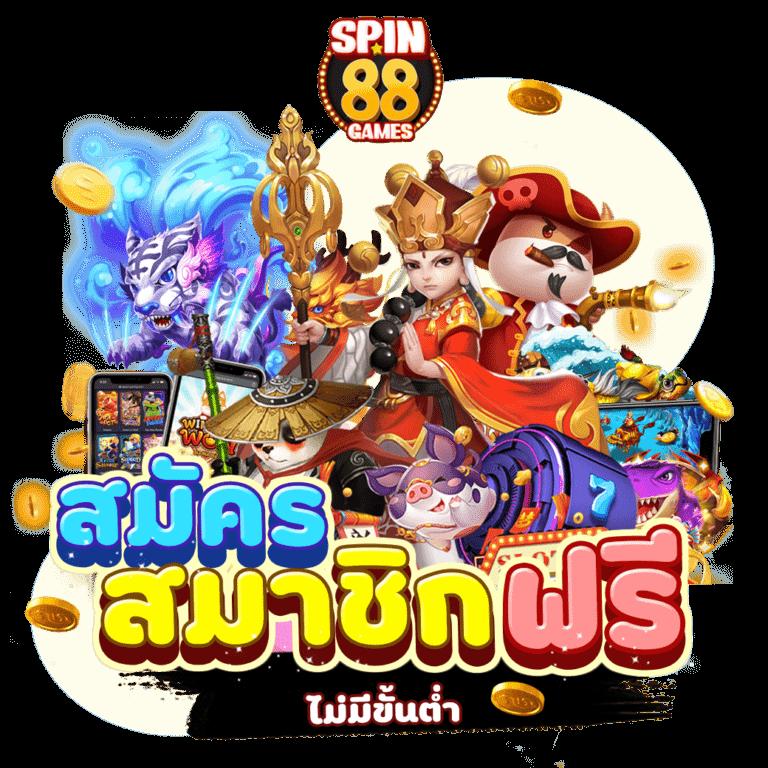 ถ่ายทอดสดหวยรัฐบาลวันนี้ เว็บตรง สล็อต ฝากถอนออโต้ ไม่ผ่านเอเย่นต์ 2026