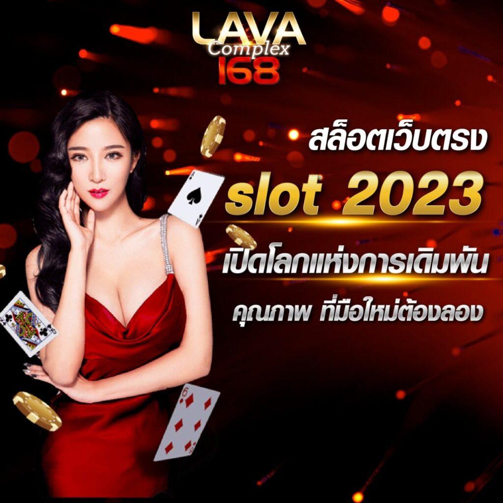 ทดลองเล่นสล็อต pg เว็บ ตรง สล็อต เว็บตรง ฝากถอนออโต้ ไม่ผ่านเอเย่นต์ 2026