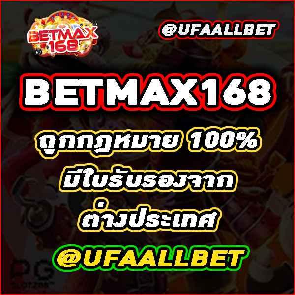 ทดลองเล่นสล็อต pp เว็บตรง สล็อต ฝากถอนออโต้ ไม่ผ่านเอเย่นต์ 2026