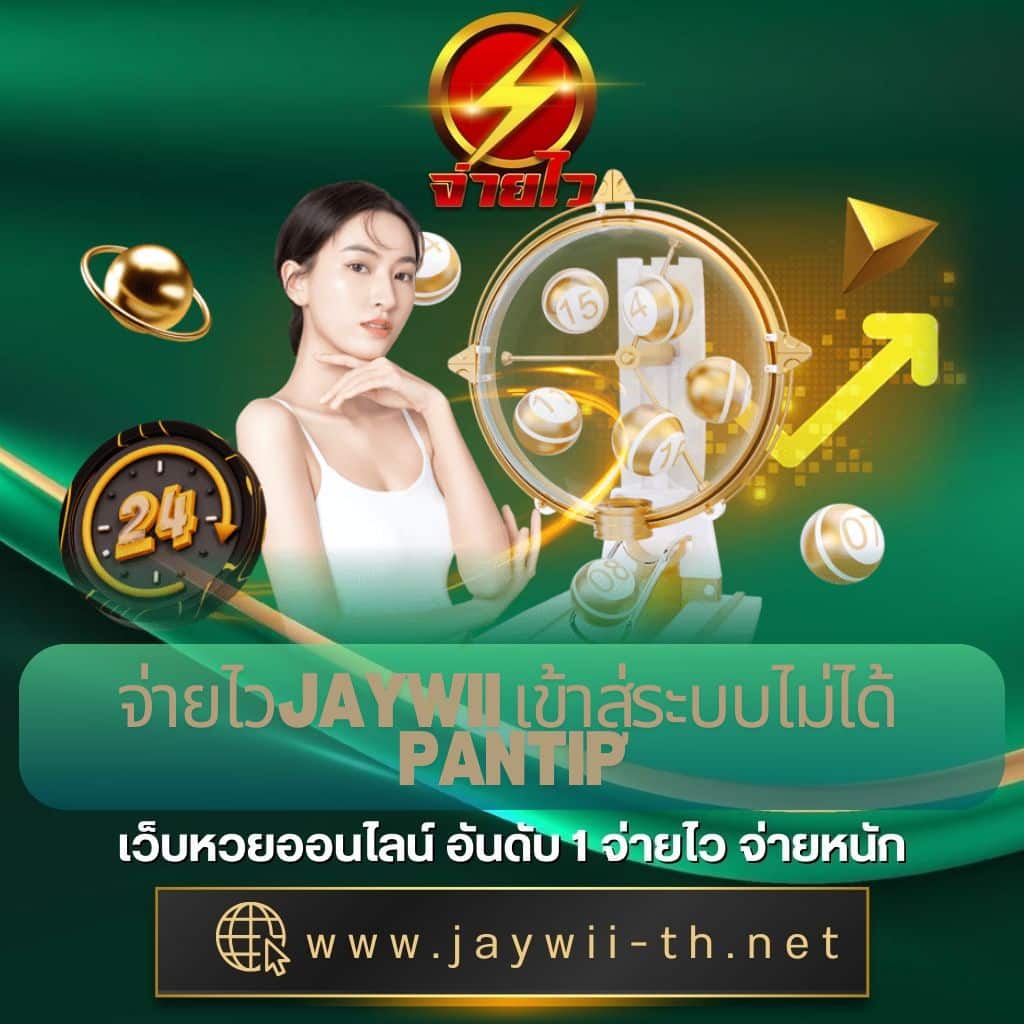 ทดลองเล่นสล็อตทุกค่ายฟรี เว็บตรง สล็อต ฝากถอนออโต้ ไม่ผ่านเอเย่นต์ 2026