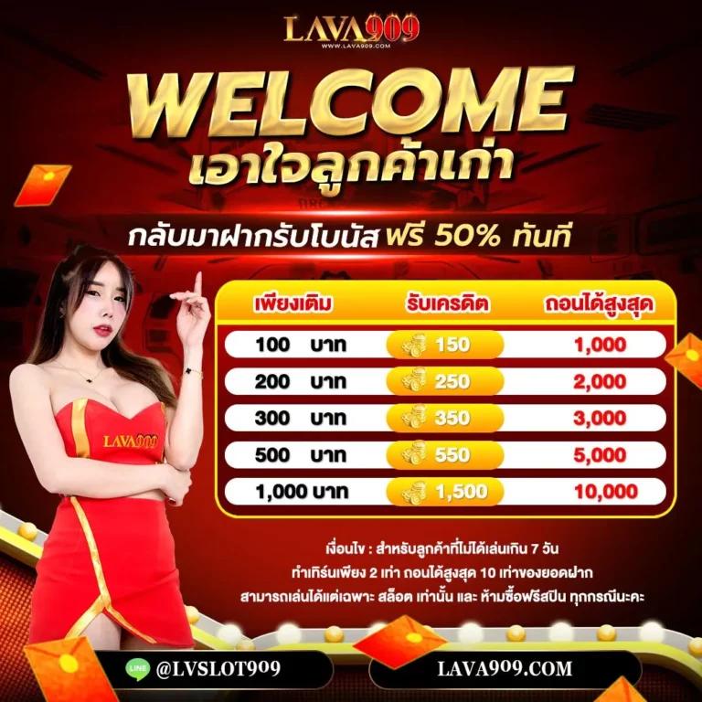 ทดลองเล่นสล็อตฟรี ไม่ สะดุด เว็บตรง สล็อต ฝากถอนออโต้ 2026