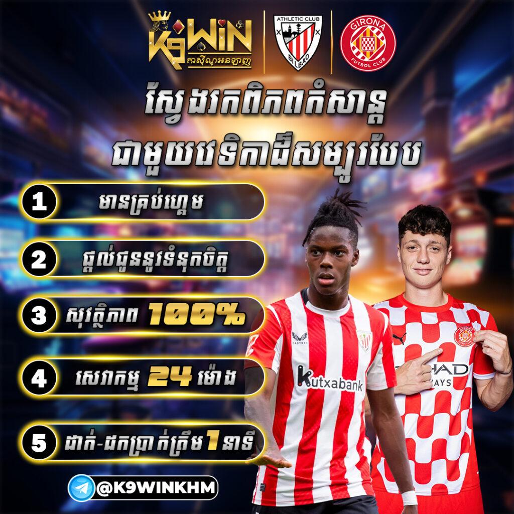 ทดลองเล่นสล็อตเว็บตรง เว็บตรง สล็อต ฝากถอนออโต้ ไม่ผ่านเอเย่นต์ 2026