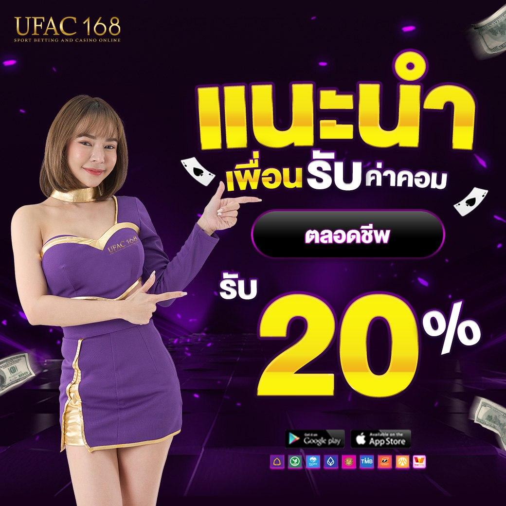 ทางเข้า sbobet ใหม่ล่าสุด เว็บตรง สล็อต ฝากถอนออโต้ 2026