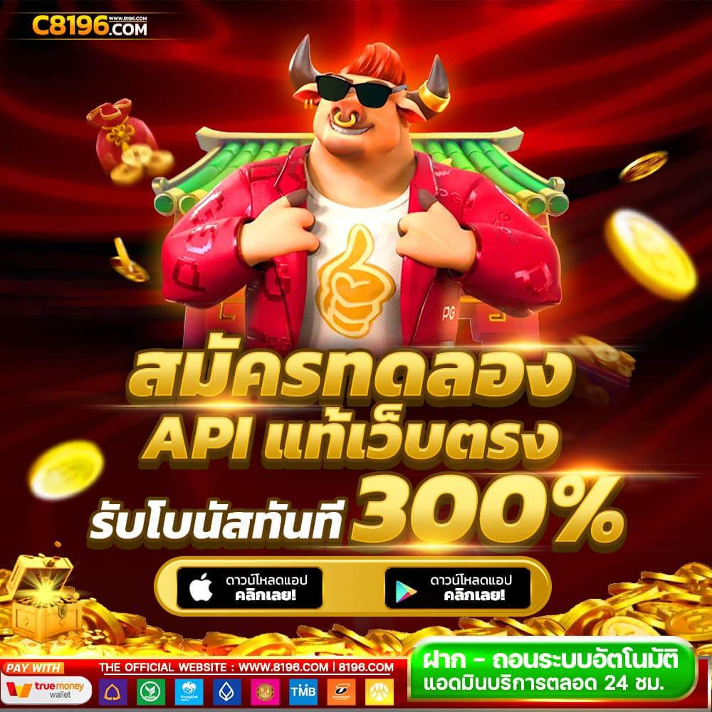 ทางเข้า ufabet168 มือ ถือ เว็บตรง สล็อต ฝากถอนออโต้ ไม่ผ่านเอเย่นต์ 2026