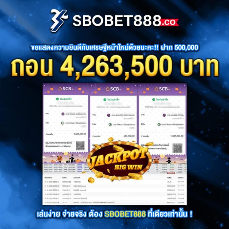 ทางเข้าufa365 เว็บตรง สล็อต ฝากถอนออโต้ ไม่ผ่านเอเย่นต์ 2026