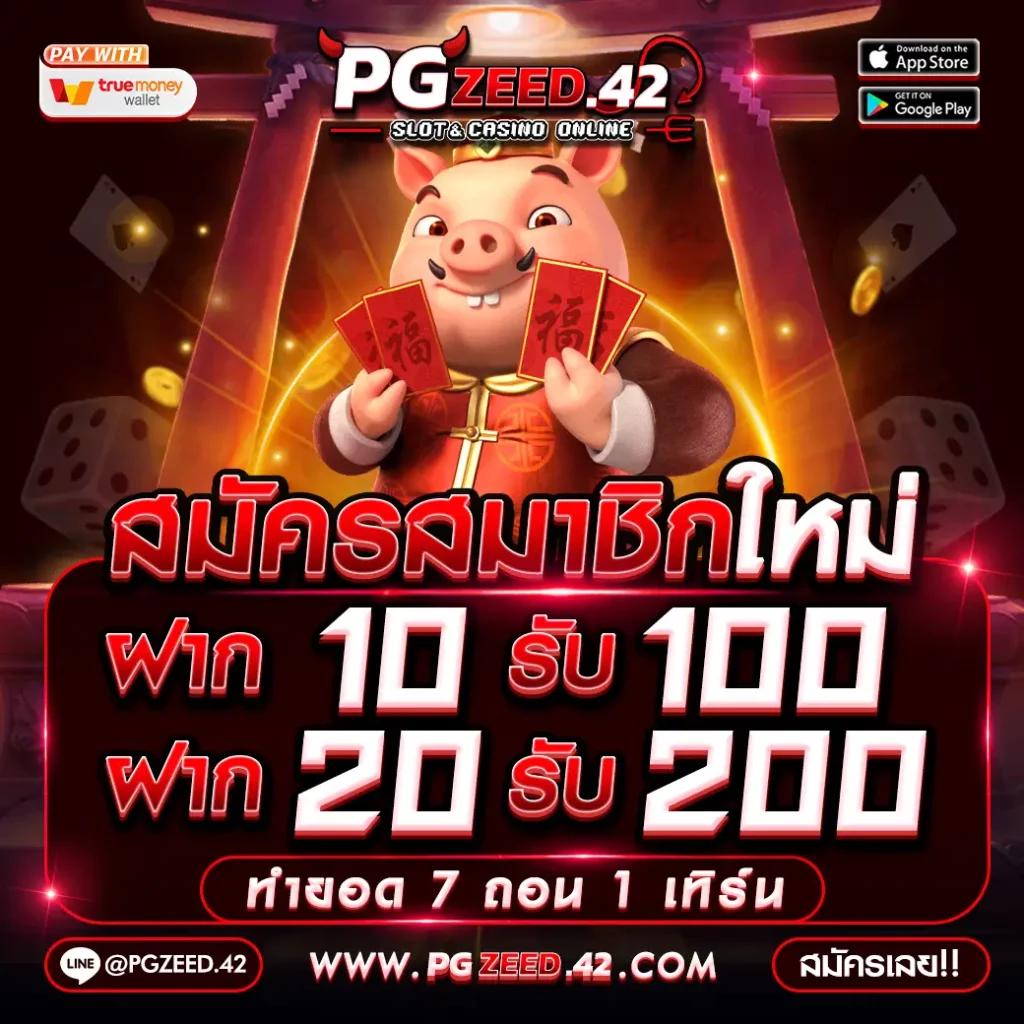 นิวี เว็บตรง สล็อต ฝากถอนออโต้ ไม่ผ่านเอเย่นต์ 2026