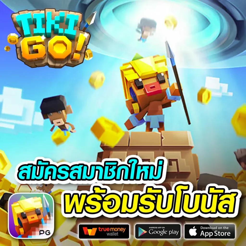 นาคา 77 เว็บตรง สล็อต ฝากถอนออโต้ ไม่ผ่านเอเย่นต์ 2026