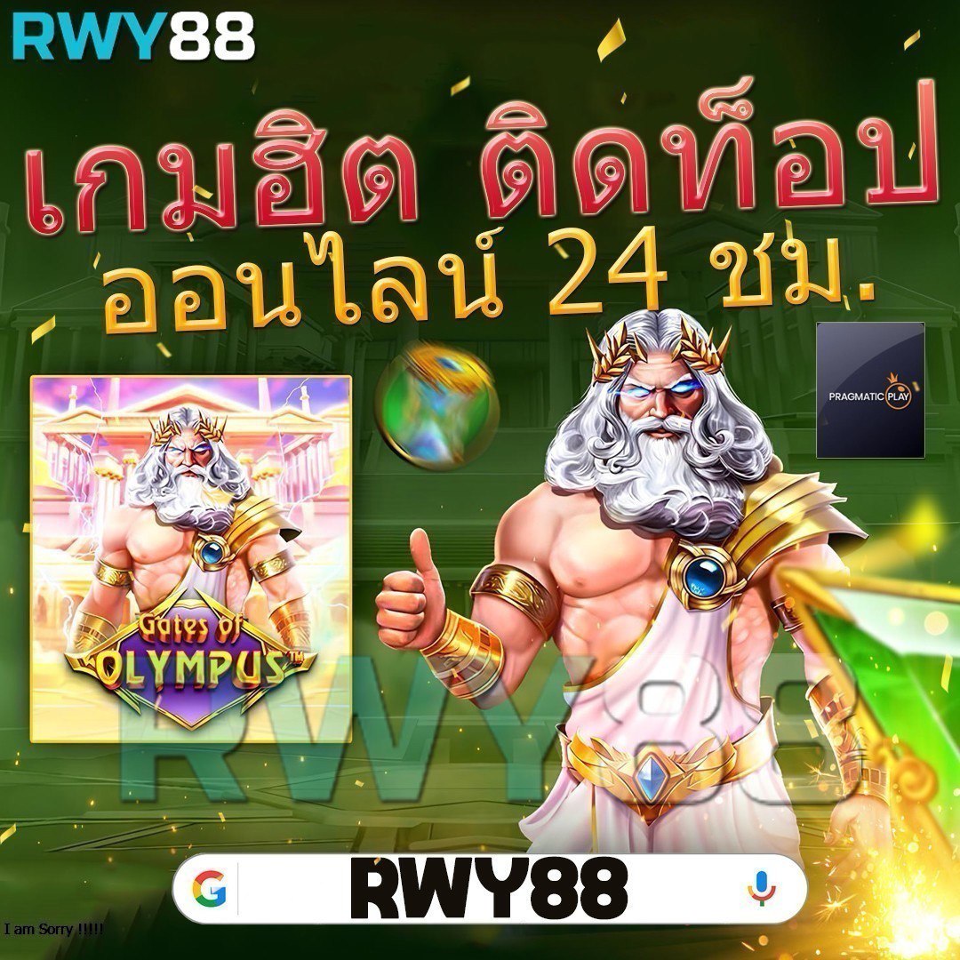 นาซ่า168 เว็บตรง สล็อต ฝากถอนออโต้ ไม่ผ่านเอเย่นต์ 2026
