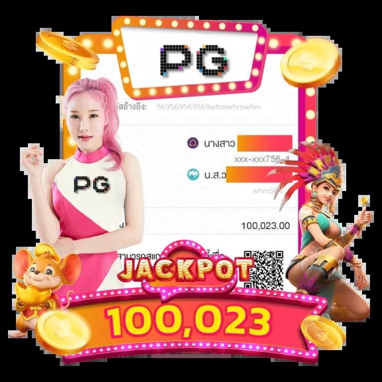 นามสัตว์หวยลาว เว็บตรง สล็อต ฝากถอนออโต้ ไม่ผ่านเอเย่นต์ 2026