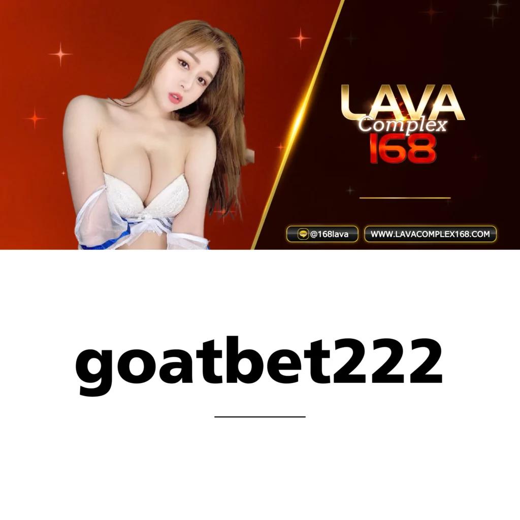 ผลลาว เว็บตรง สล็อต ฝากถอนออโต้ ไม่ผ่านเอเย่นต์ 2026