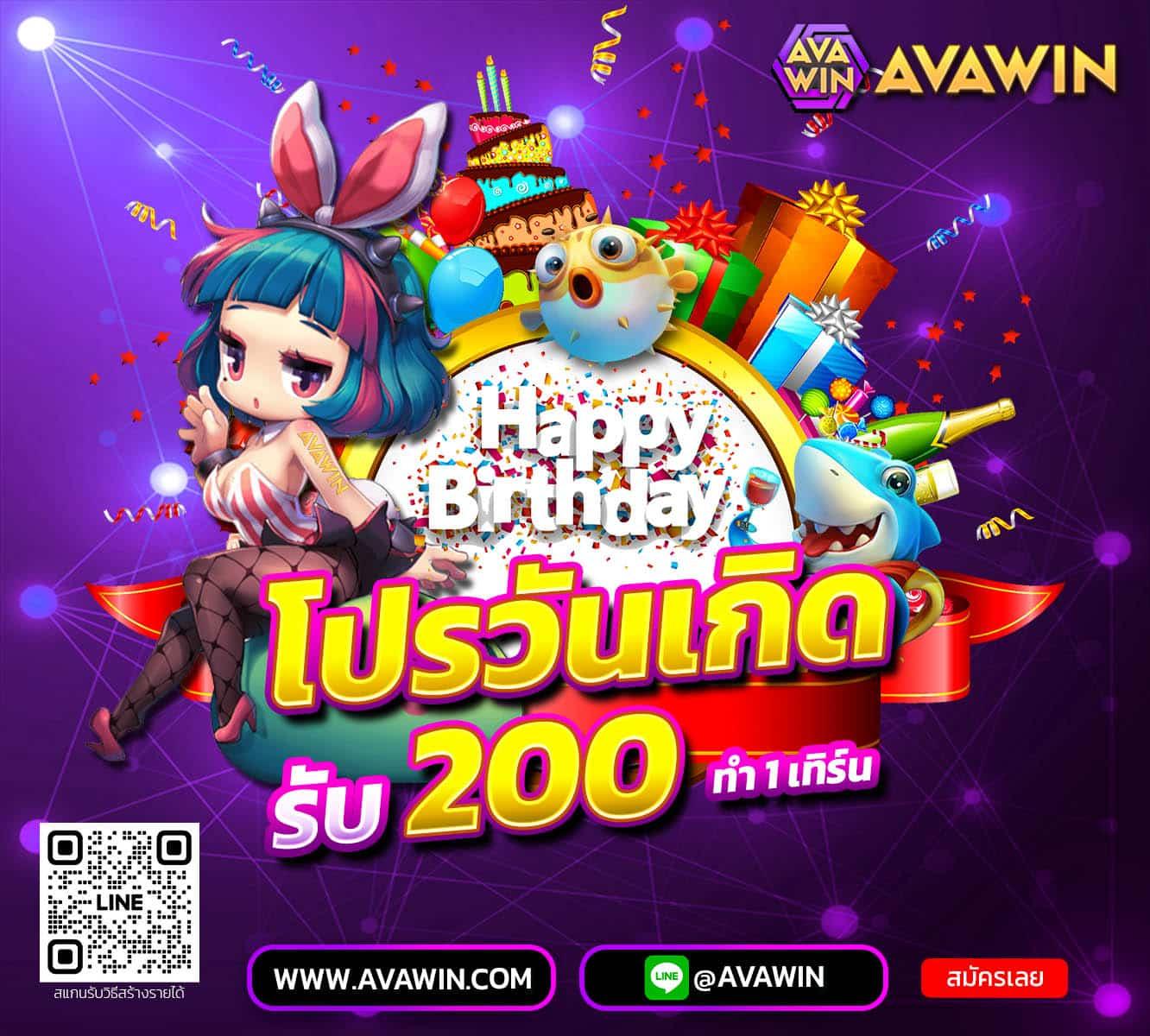 ผลหวยลาวพัฒนาวันนี้ เว็บตรง สล็อต ฝากถอนออโต้ ไม่ผ่านเอเย่นต์ 2026