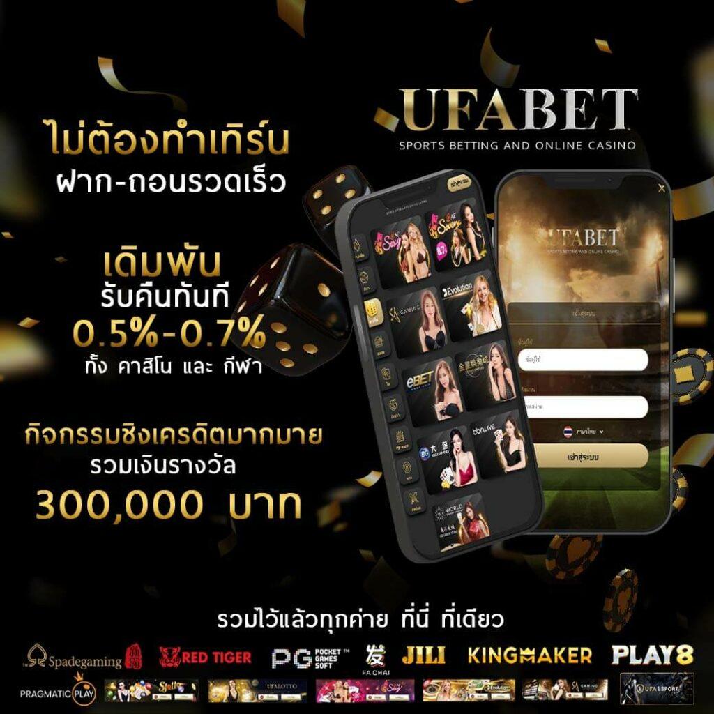 ฟ๊อก888 เว็บตรง สล็อต ฝากถอนออโต้ ไม่ผ่านเอเย่นต์ 2026