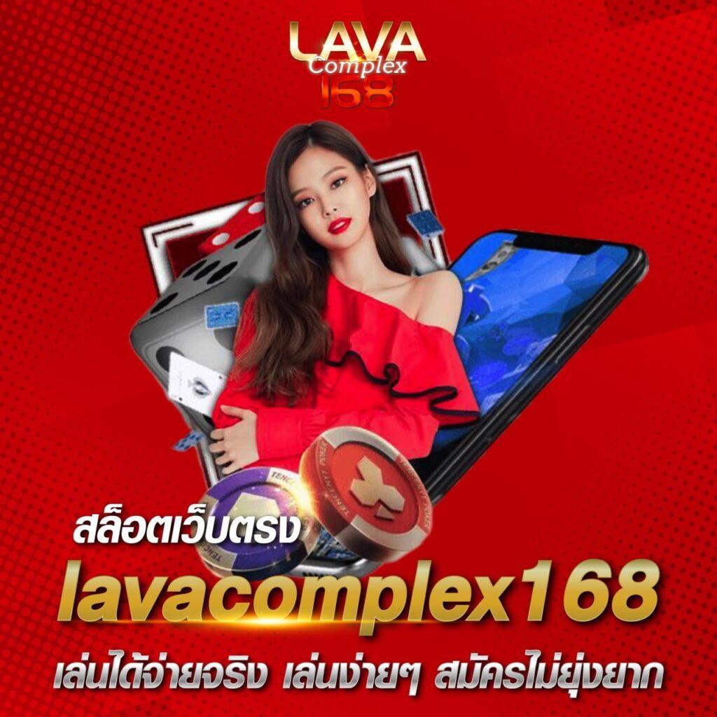 มังกรฟ้า เว็บตรง สล็อต ฝากถอนออโต้ ไม่ผ่านเอเย่นต์ 2026