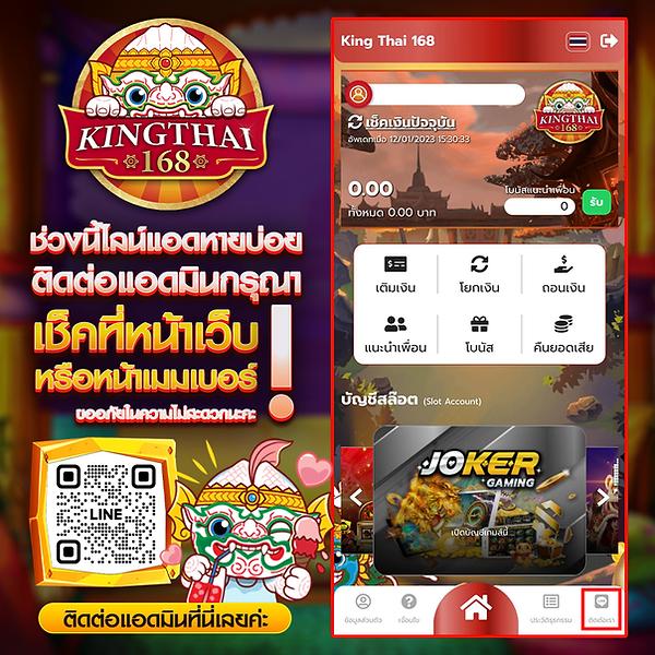 มีดี789 เว็บตรง สล็อต ฝากถอนออโต้ ไม่ผ่านเอเย่นต์ 2026