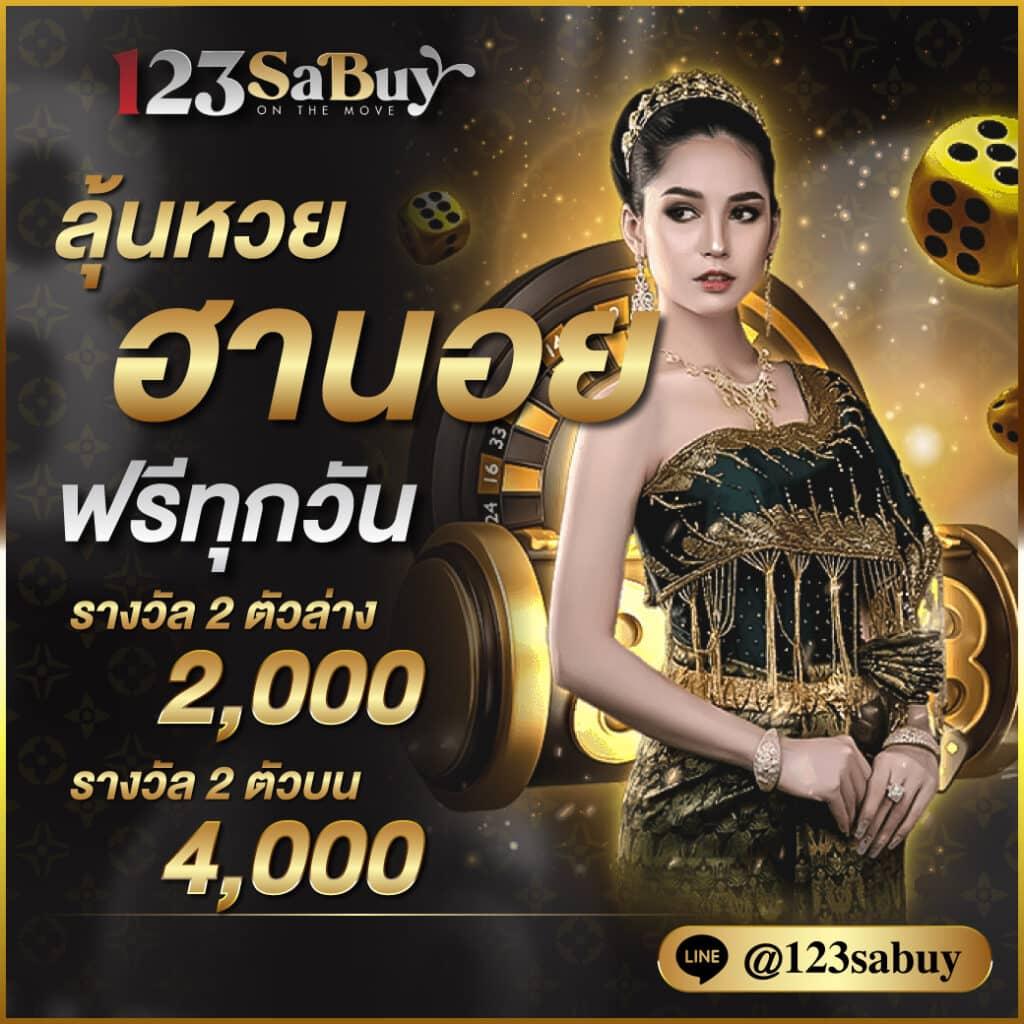 มีตังค์55 เว็บตรง สล็อต ฝากถอนออโต้ ไม่ผ่านเอเย่นต์ 2026