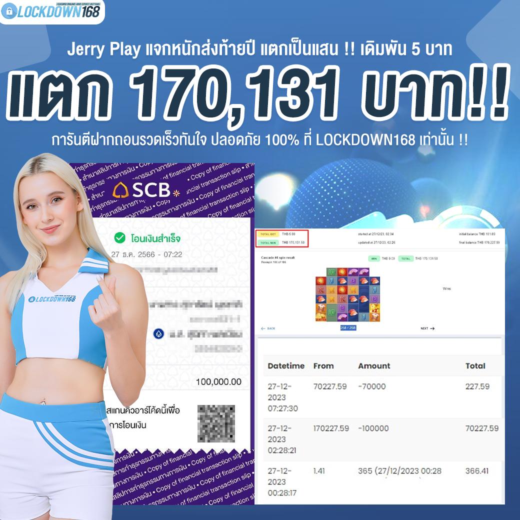 มาวินเบท เว็บตรง สล็อต ฝากถอนออโต้ ไม่ผ่านเอเย่นต์ 2026