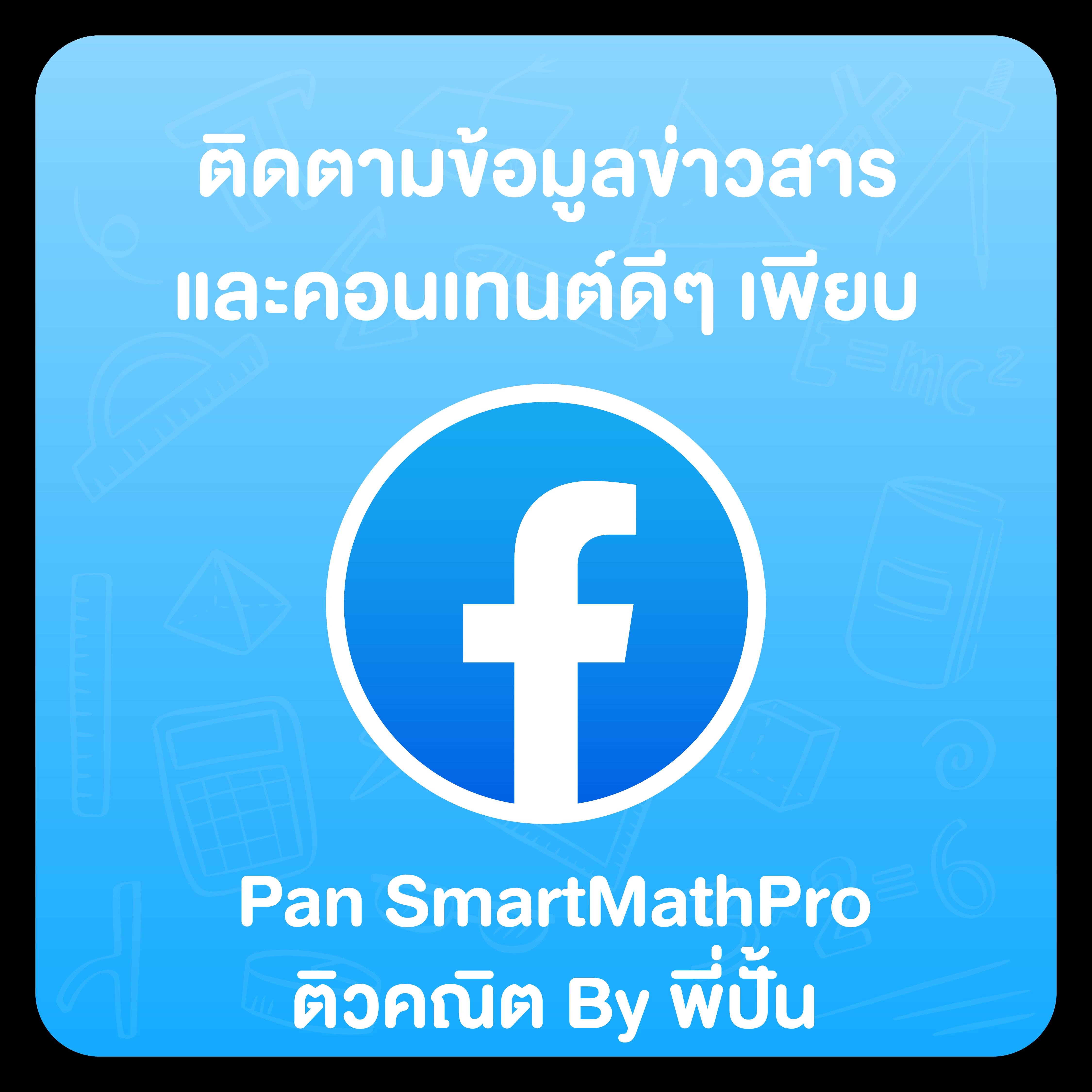 ยู31สล็อต เว็บตรง สล็อต ฝากถอนออโต้ ไม่ผ่านเอเย่นต์ 2026