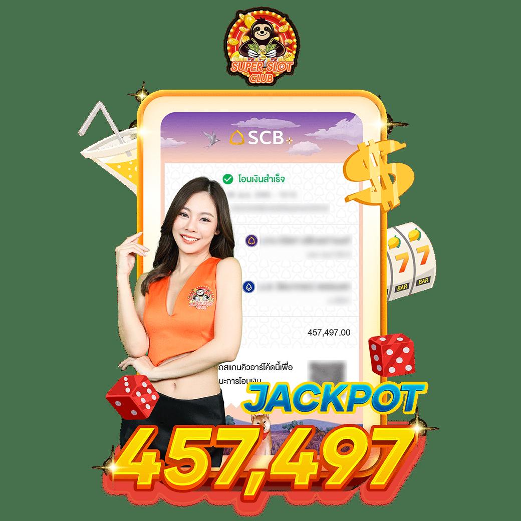 ราชา99 เว็บตรง สล็อต ฝากถอนออโต้ ไม่ผ่านเอเย่นต์ 2026