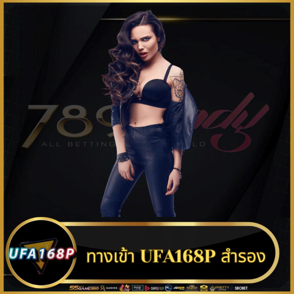 ลาวพัฒนาย้อนหลัง เว็บตรง สล็อต ฝากถอนออโต้ ไม่ผ่านเอเย่นต์ 2026