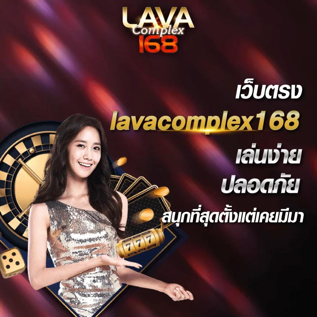 วิธีตรวจสลากกินแบ่งรัฐบาล เว็บตรง ฝากถอนออโต้ ไม่ผ่านเอเย่นต์ | สล็อต 2026