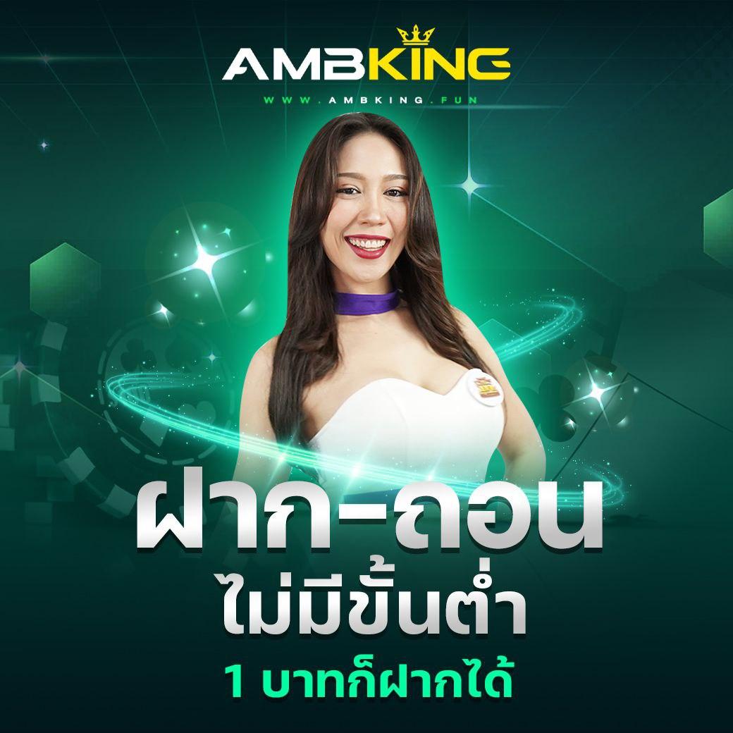 สบาย999 เว็บตรง สล็อต ฝากถอนออโต้ ไม่ผ่านเอเย่นต์ 2026