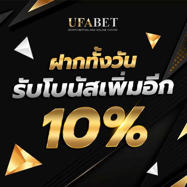 สมหวัง 168 เว็บตรง สล็อต ฝากถอนออโต้ ไม่ผ่านเอเย่นต์ 2026