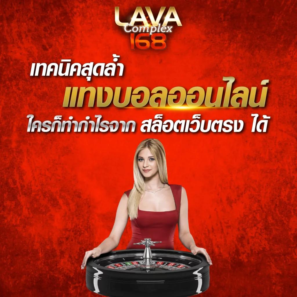 สล็อต66 เว็บตรง สล็อต ฝากถอนออโต้ ไม่ผ่านเอเย่นต์ 2026