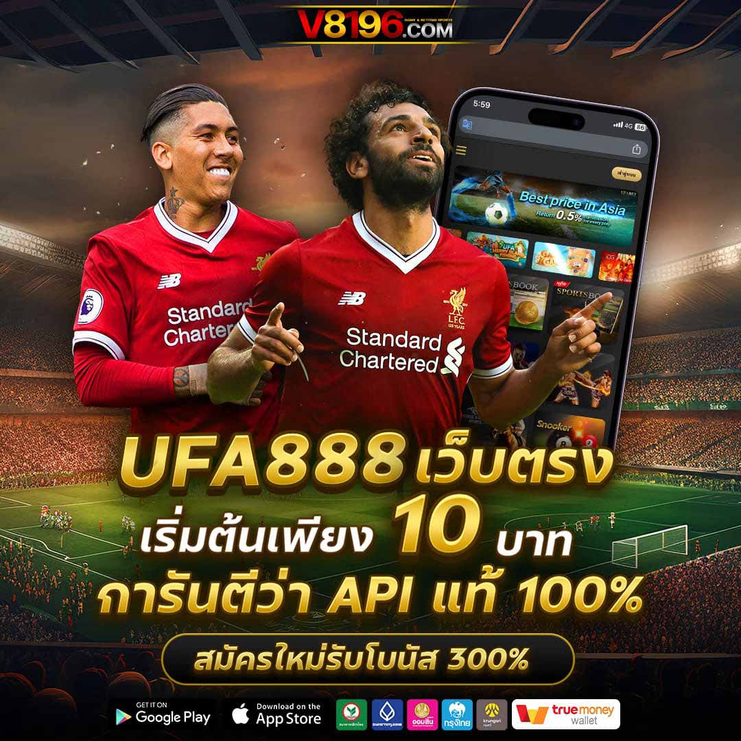 สล็อต789 เว็บตรง สล็อต ฝากถอนออโต้ ไม่ผ่านเอเย่นต์ 2026