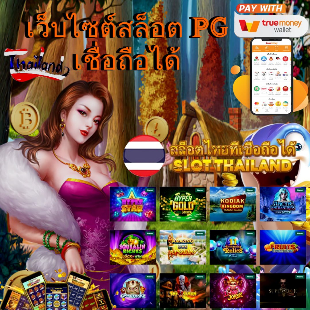 สล็อต99 เว็บตรง สล็อต ฝากถอนออโต้ ไม่ผ่านเอเย่นต์ 2026
