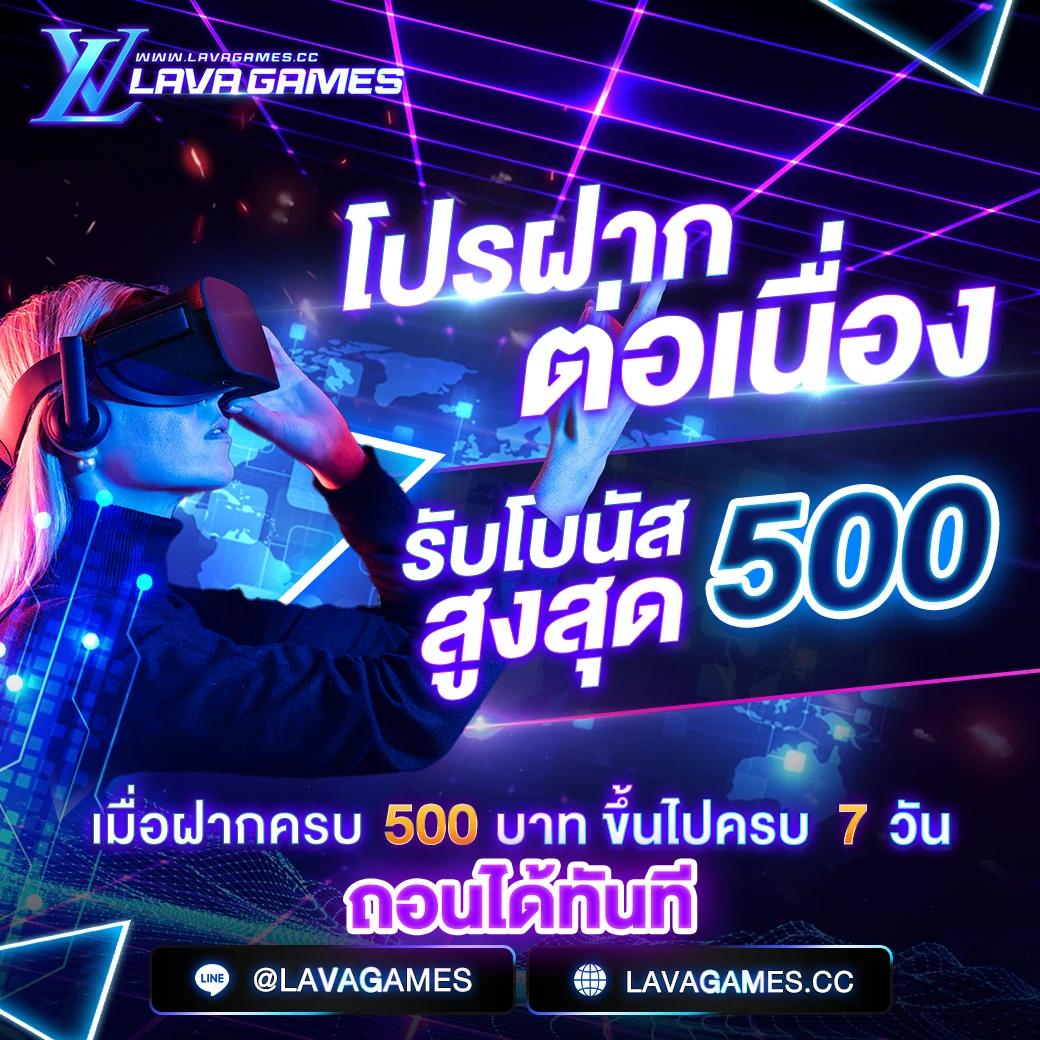 สล็อต เว็บตรง ฝากถอนออโต้ ไม่ผ่านเอเย่นต์ รองรับคาสิโนสด 2026