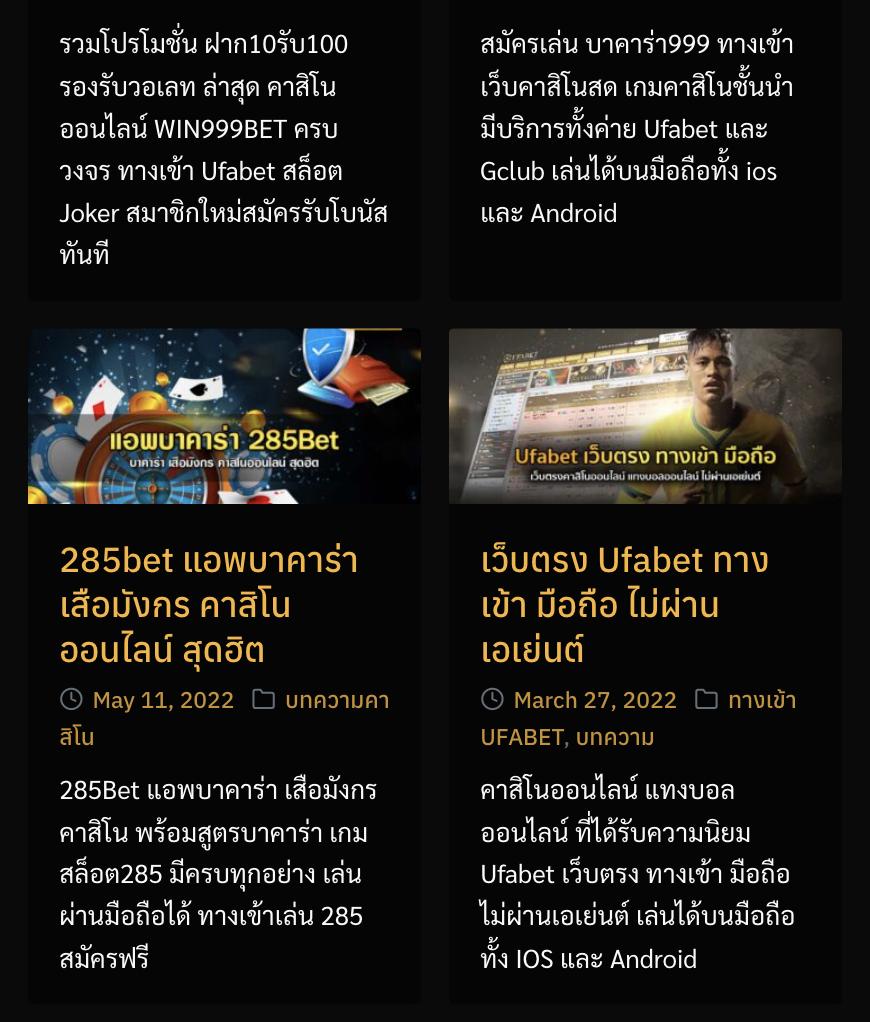 สล็อตทดลองเล่นฟรี pg เว็บตรง สล็อต ฝากถอนออโต้ ไม่มีผ่านเอเย่นต์ 2026