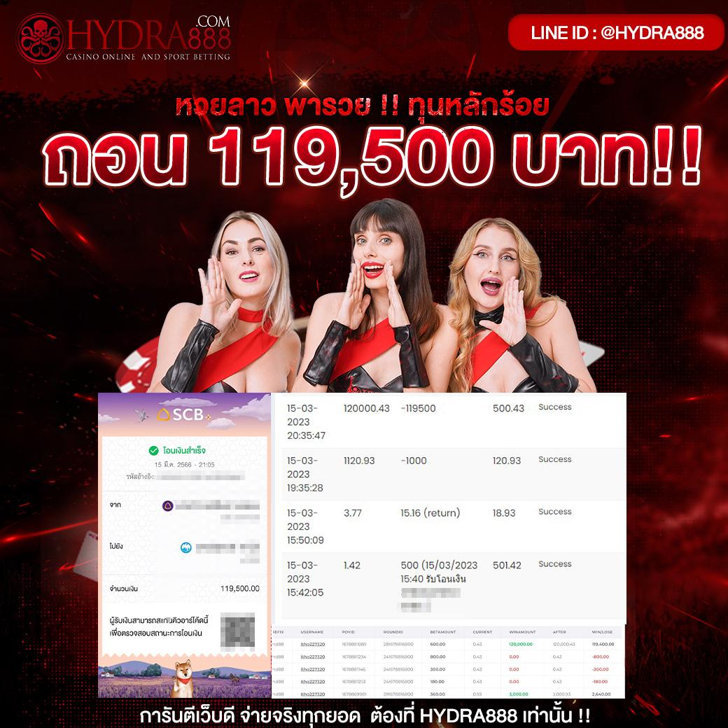 สล็อตฟรี เว็บตรง สล็อต ฝากถอนออโต้ 2026