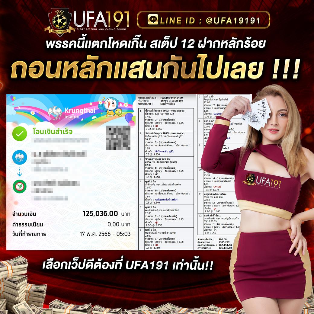 สล็อตฟรี เว็บตรง เล่นสล็อต ฝากถอนออโต้ ไม่ผ่านเอเย่นต์ 2026