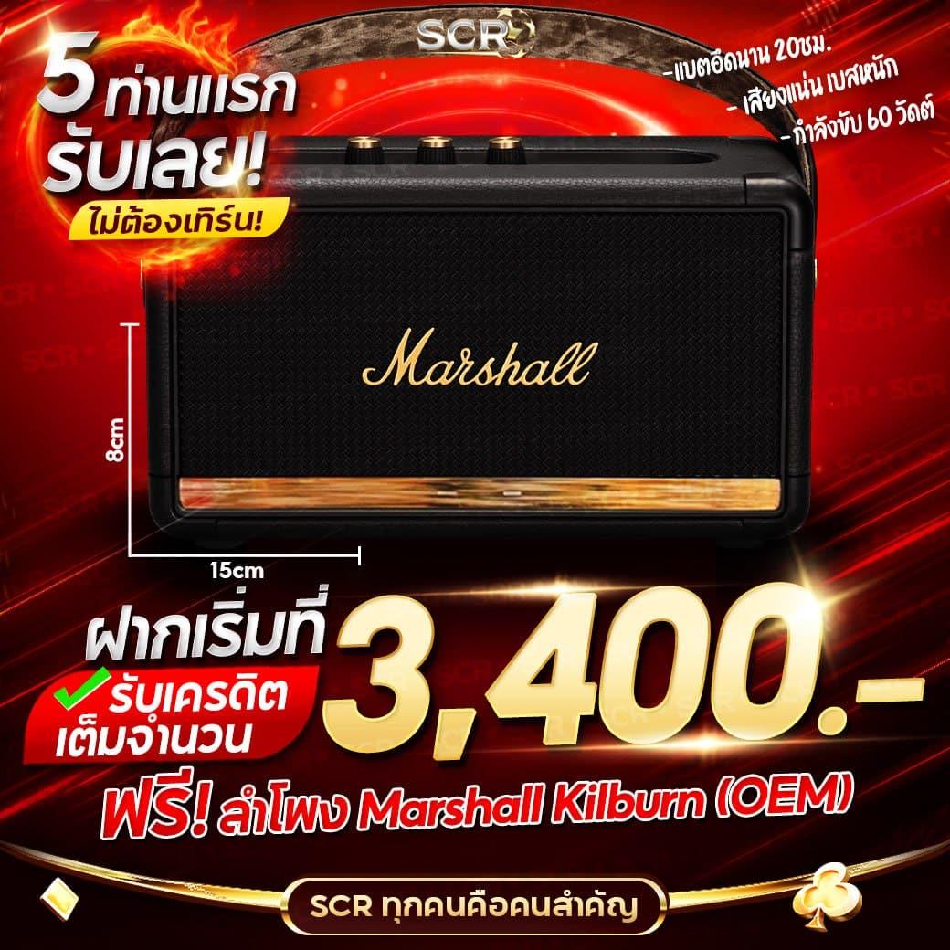 สล็อตเว็บตรง100 ต่างประเทศ เว็บตรง สล็อต ฝากถอนออโต้ 2026
